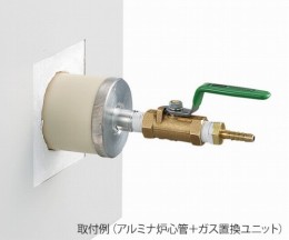 エコノミー管状電気炉用 炉心管ROM用