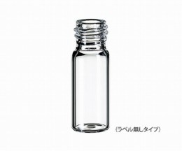 バイアル1.5mL　6242103　百本