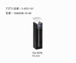 マイクロブラックセル　9144756
