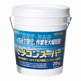 コンクリート補修材　20kg