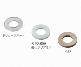 PCワッシャー12×24×2.5　30個