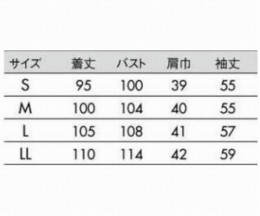 快適さわやか白衣(女性用) L AS9746-WL