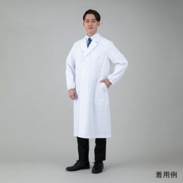 快適さわやか白衣(男性用) LL AS9749-MLL