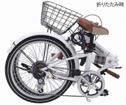 折りたたみ自転車M-206F　W