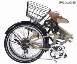 折りたたみ自転車M-206F　CA