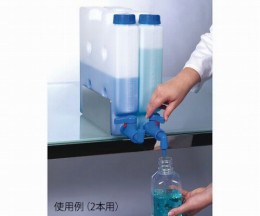 スーパースリム活栓瓶3本用スタンド