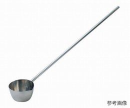 口付杓　ロングタイプOM1073-103