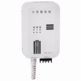 水素検出器　NDR-H2-1A