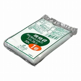 ポリバック規格袋　L08-1　50枚