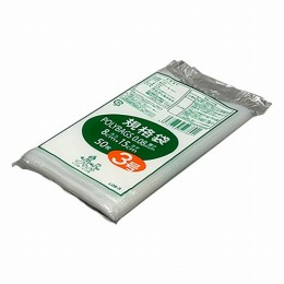 ポリバック規格袋　L08-3　50枚