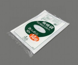ポリバック規格袋　L08-14　50枚