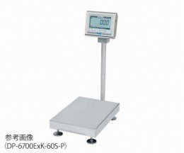 はかり　DP-6700ExK-30S-P