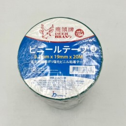 電気絶縁用テープ　IA83　緑　10巻
