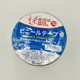 電気絶縁用テープ　IA86　灰　10巻
