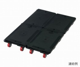 連結式平台車　RA-680
