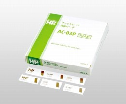 滅菌カード　AC-03P　500枚入