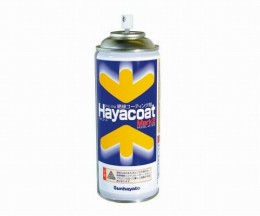 防湿防錆用コーティング剤AY-302OB