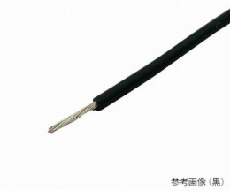 フッ素樹脂電線　FEP0.5SQ　BK