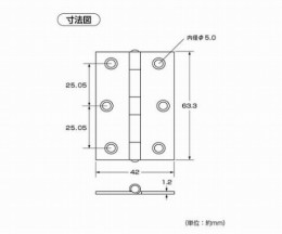 角蝶番　64mm　シルバー　2個