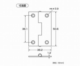 角蝶番　51mm　ゴールド　2個