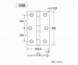 角蝶番　89mm　ゴールド　2個