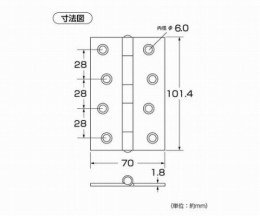 角蝶番　角蝶番　102mm　ゴールド