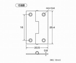 角蝶番　角蝶番　25mm　仙徳