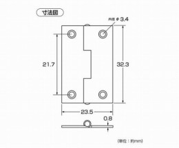 角蝶番　角蝶番　32mm　仙徳