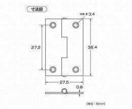 角蝶番　38mm　仙徳/2個