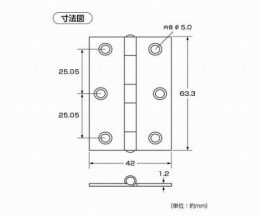 角蝶番　64mm　仙徳/2個