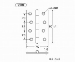 角蝶番　角蝶番　102mm　仙徳