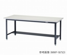 帯電防止マット張作業台MWP-1875D