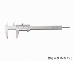 M型標準ノギスMAC100　校正証明書付