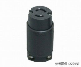 コードコネクタボディ　2224N