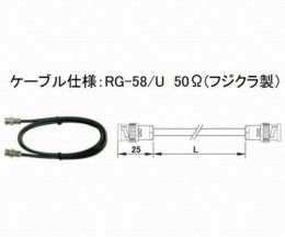 同軸ケーブル　CCA-1