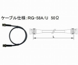 同軸ケーブル　CCA-7-010A