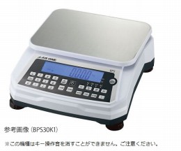 卓上台はかり　BPS3K01
