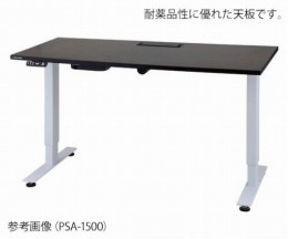 電動昇降実験台　PSA-1200