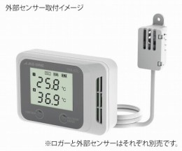 外部センサー(温湿度)