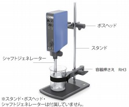 ホモジナイザー　T25