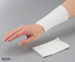 アズピュア耐切創リストバンド　DM150