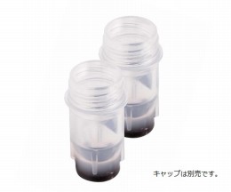 マイクロニックMP52702