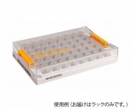 マイクロニックMP51304