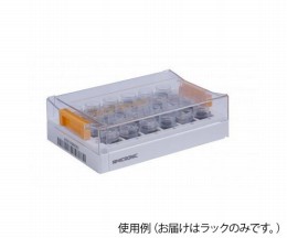 マイクロニックMP51401