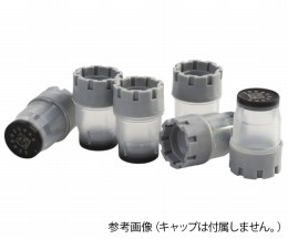 マイクロニックMP52800