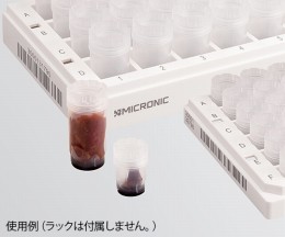 マイクロニックMP52800