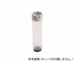 マイクロニックMP52808