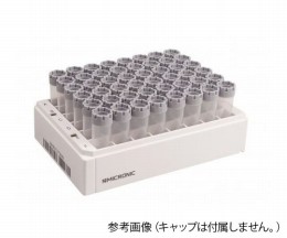 マイクロニックMP52810