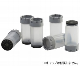 マイクロニックMP52904