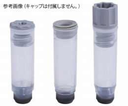 マイクロニックMP52349